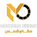 لوگو مقام شمس