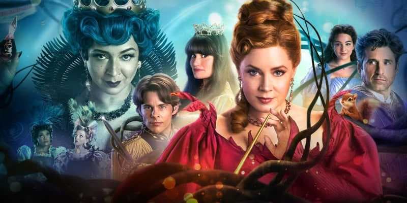 افسون‌ نشده